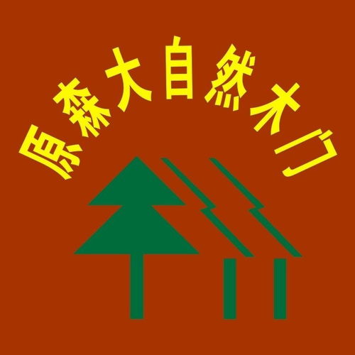 销售代表 双流区洁贵建材经营部招聘信息